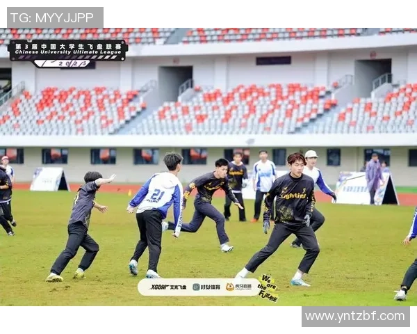 深圳飞盘队与上海飞盘队耐力对决赛后分析与总结