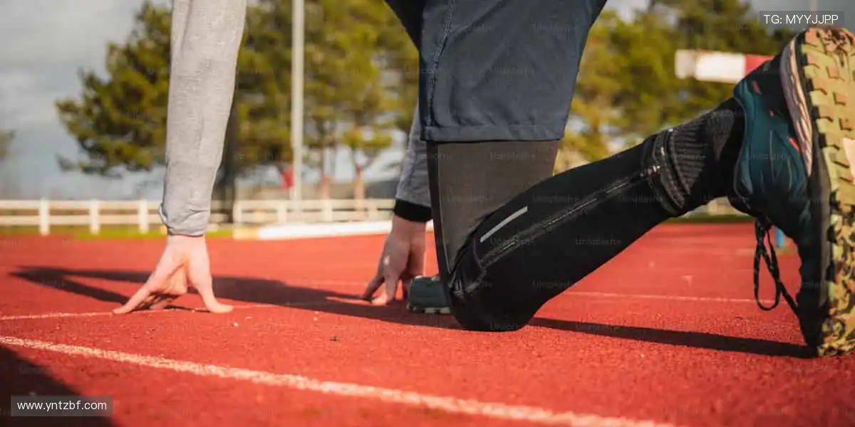 🏆 收藏热爱，把冠军荣耀穿在身上！🎁