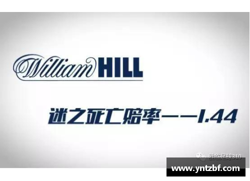 英国威廉希尔williamhill官方网站北京首钢盘胜江宁，稳箭强获胜面冠晋费民望持能